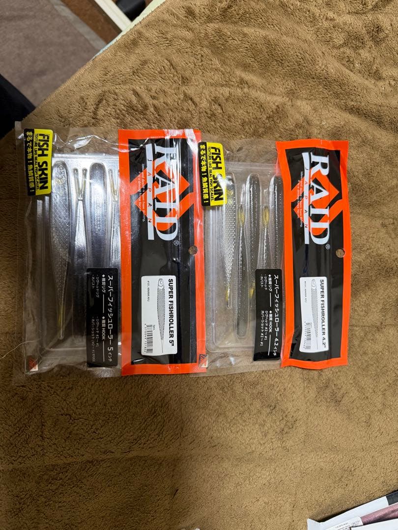 川スモール！ワームまとめ売り！