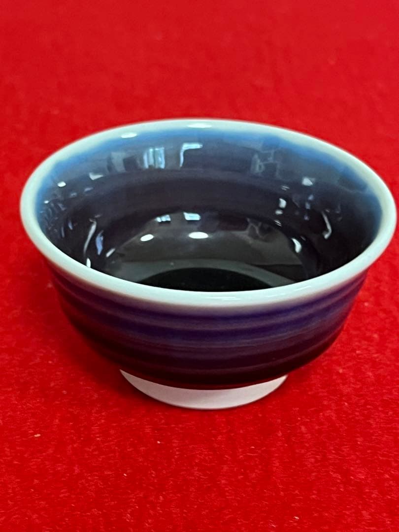 人間国宝】柳雨軒 三代 徳田八十吉 ぐい呑み T192 共箱 共布 陶歴付