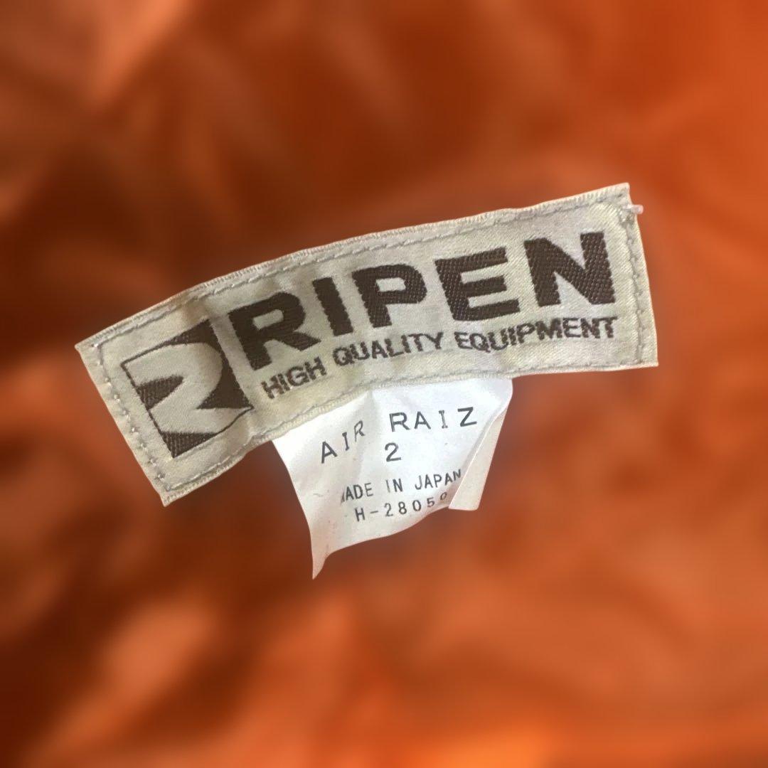 RIPEN アライテント　エアライズ2 （オレンジ）