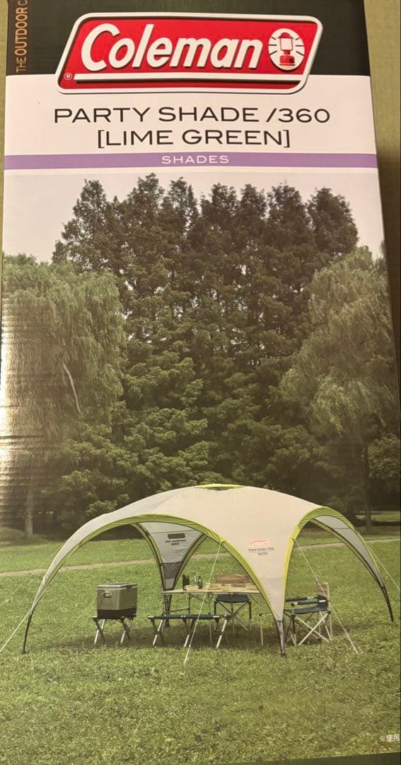 未使用品　Coleman Party Shade 360 ライムグリーン