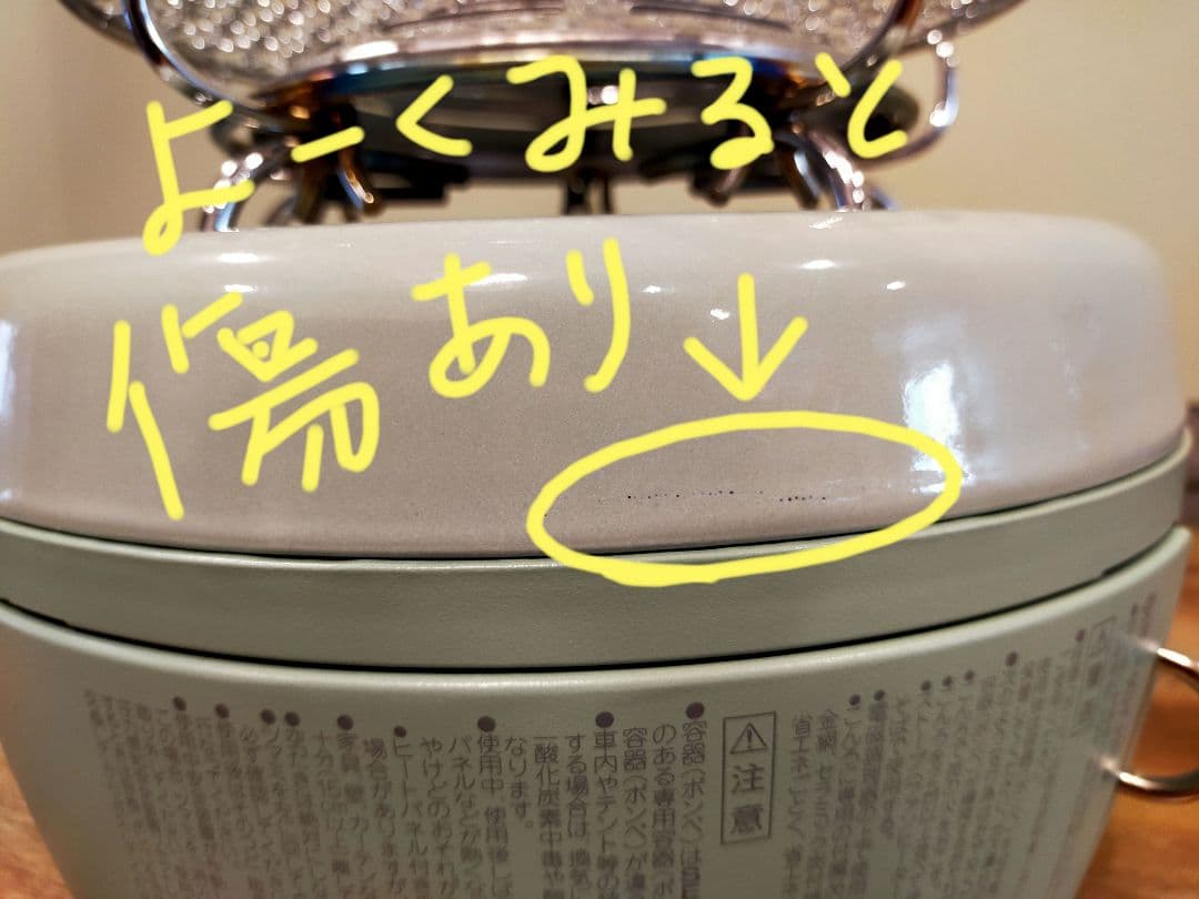 ★美品＆おしゃレトロ★アラジン カセットコンロ グリルキット、ガスボンベ付
