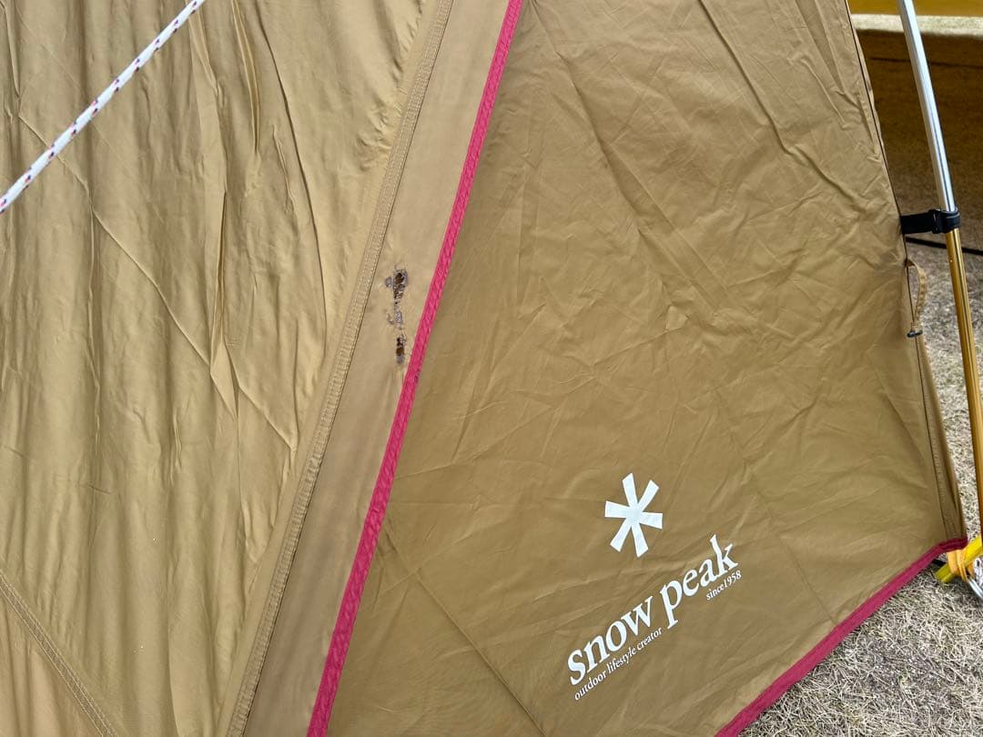  peak ヴォールト