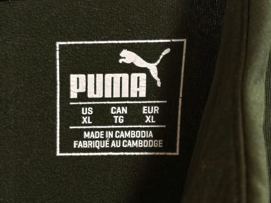 PUMA アーセナル 18-19 ジップトップ トレーニングウェア XL