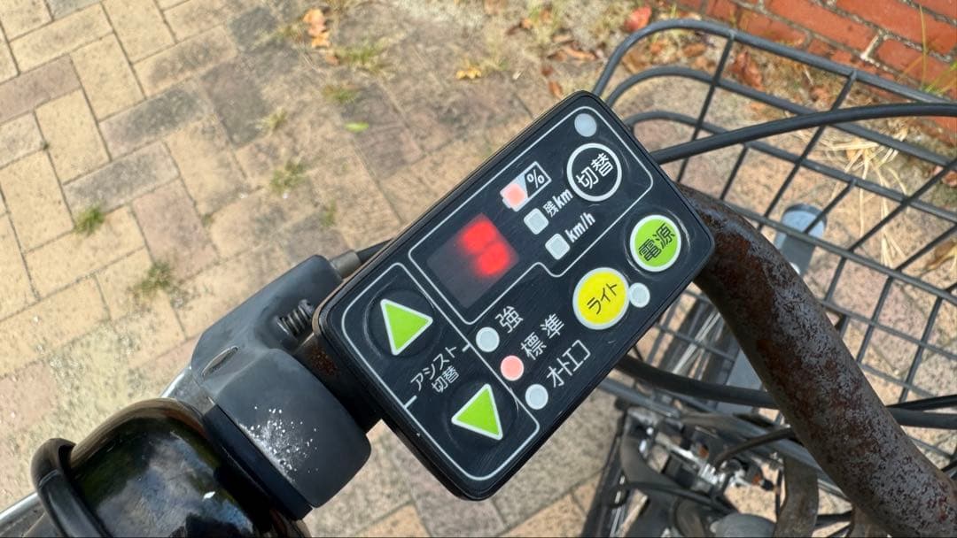 電動アシスト自転車 チャイルドシート付き 黒　ブリヂストン　ビッケ