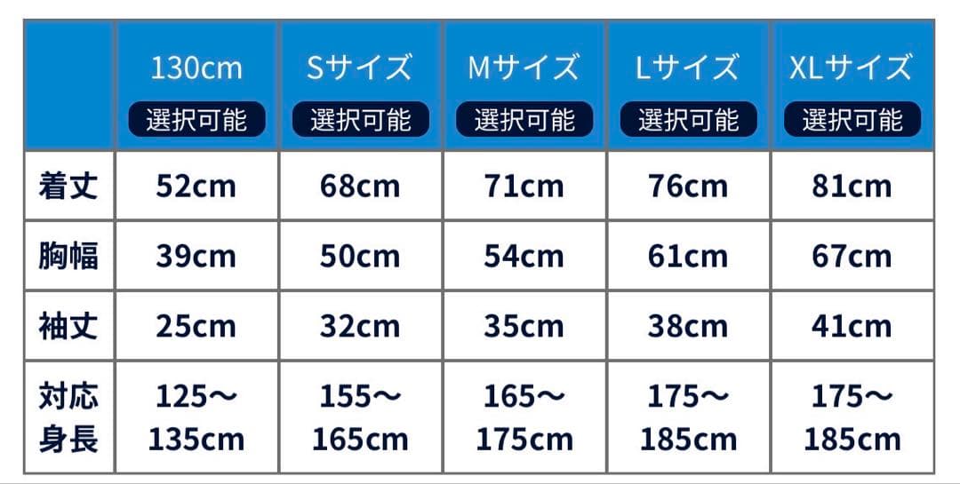 東京ヤクルトスワローズ 2026 ファンクラブ入会特典セット　おまけ付き