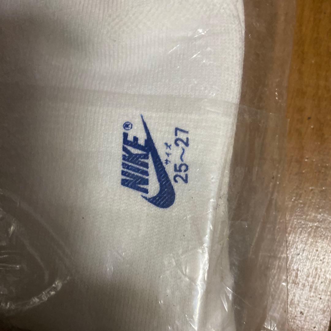 90年代初期 ヴィンテージ NIKE 厚手 パイル ハイソックス 2足セット