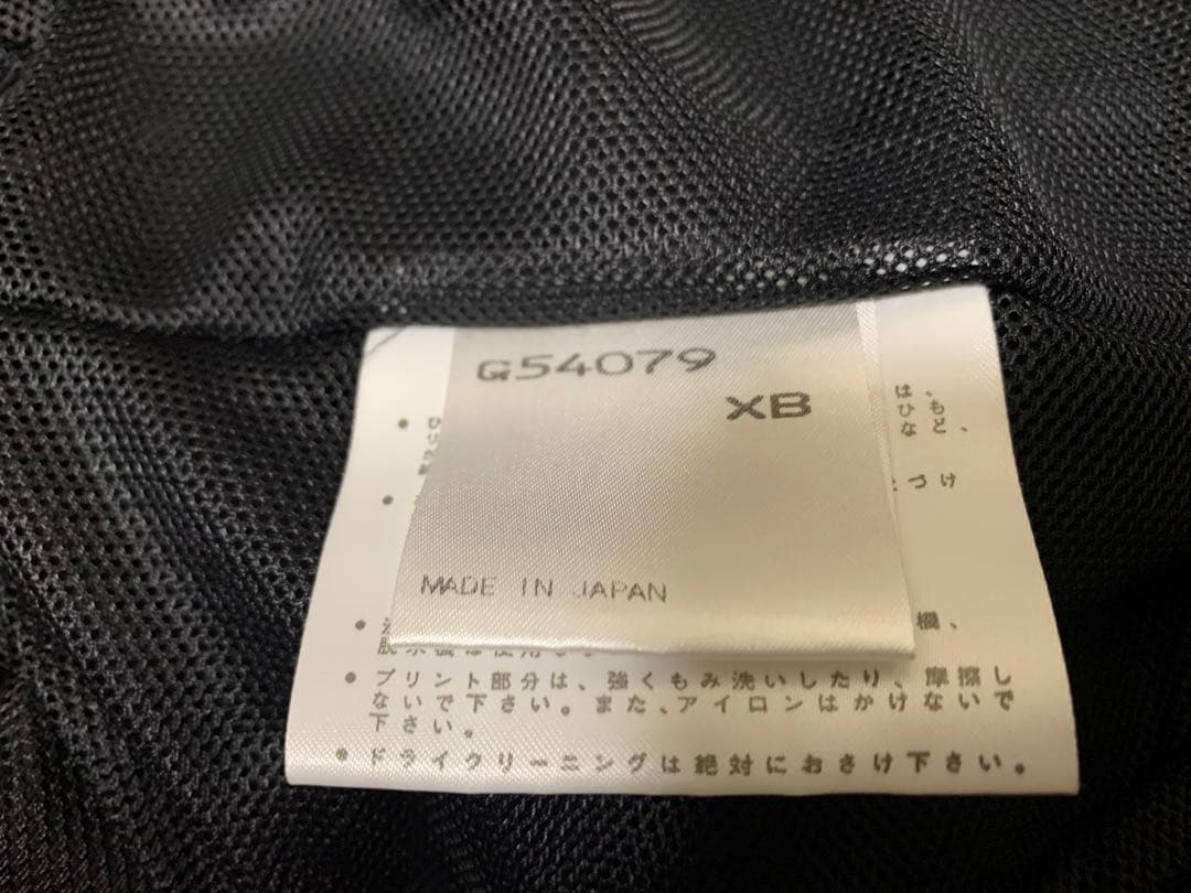 ジャイアンツ　ジャケット XB