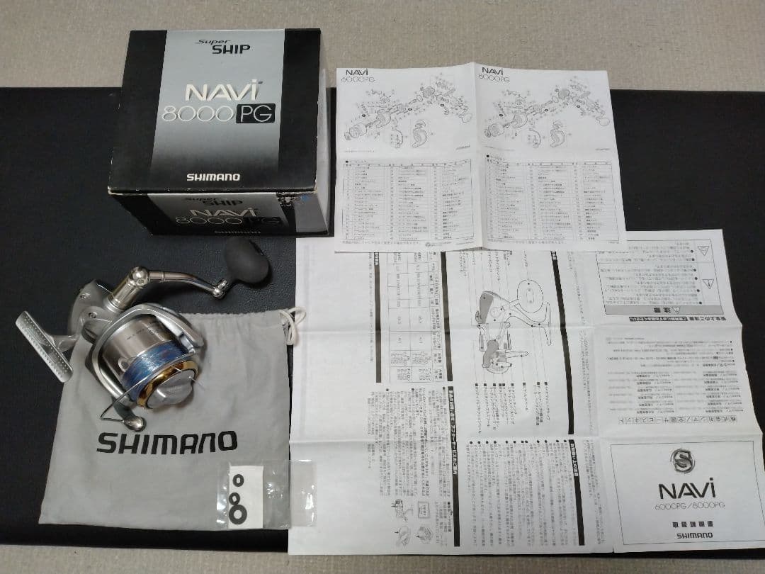 シマノNAVi8000PG　付属品付美品 　PE3号付ジギングショアロックショア