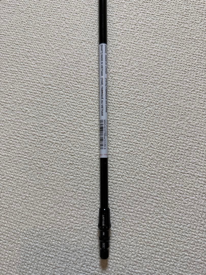 VENTUS TR USAモデルシャフト 青/黒　5/S テイラーメイドスリーブ