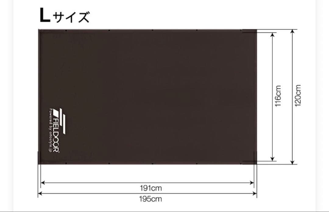 FELDOR 車中泊マット Lサイズ ブラウン