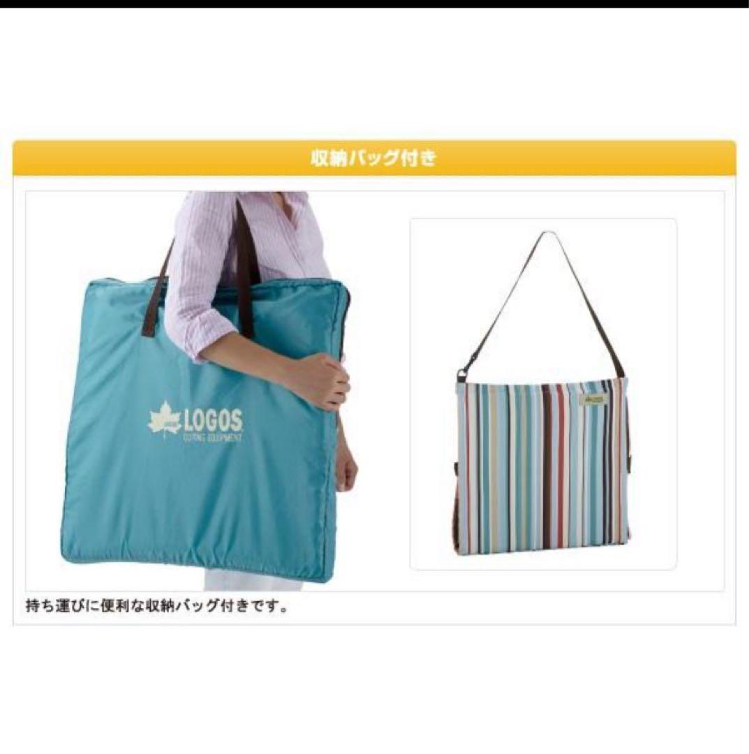 【廃盤、極美品】ロゴス LOGOS グランドロングチェア　3脚セット