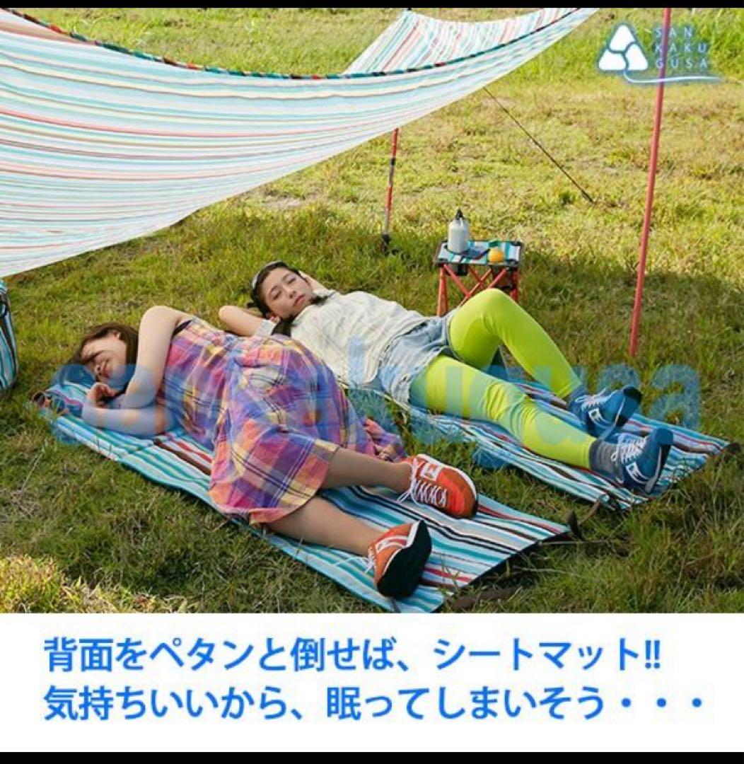 【廃盤、極美品】ロゴス LOGOS グランドロングチェア　3脚セット