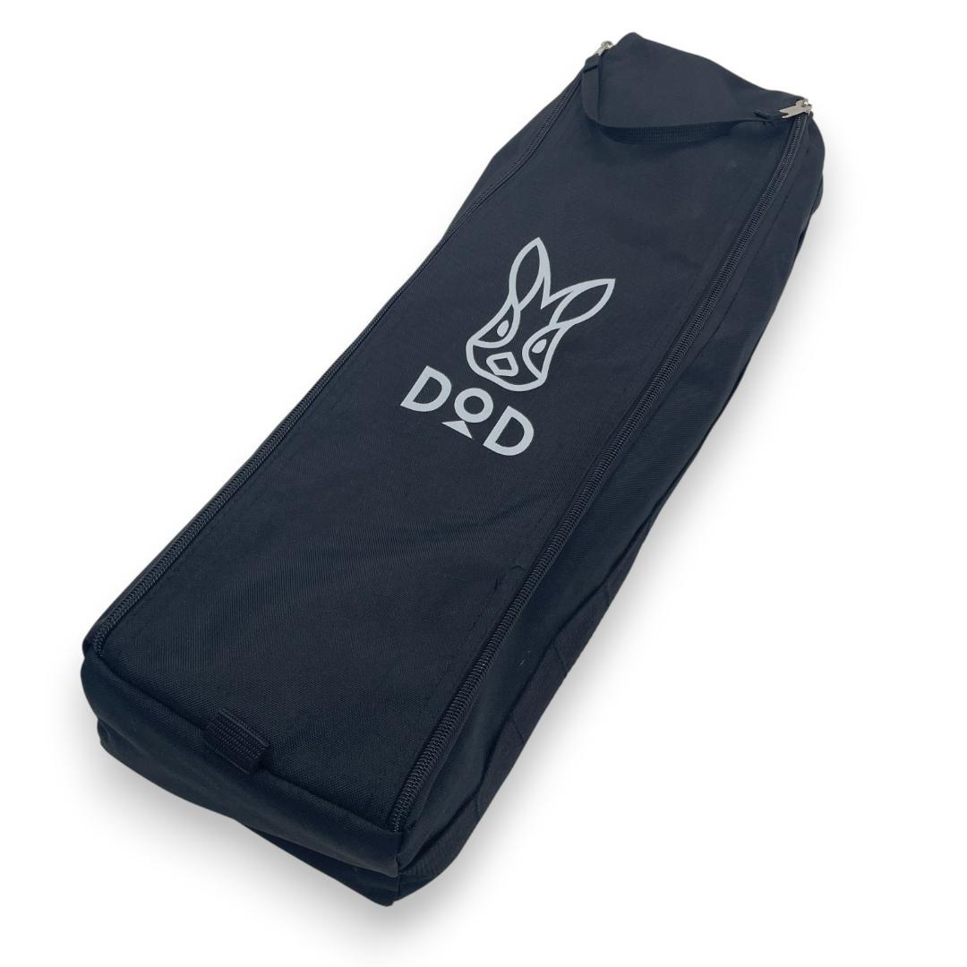 【美品］DOD / BAG-IN BED バッグインベッド CB1-510K