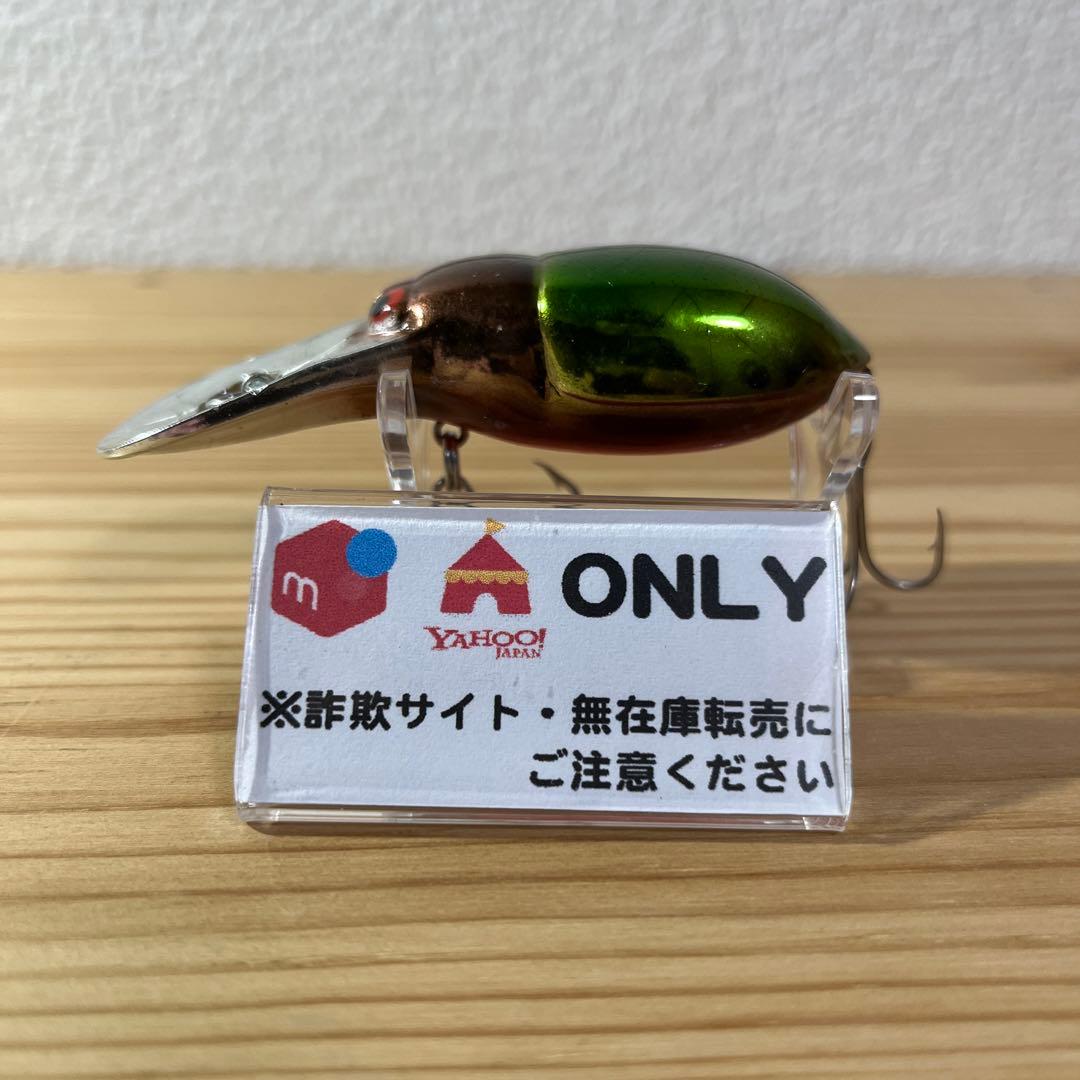 G-455 ストーム　バグプラグ （※バラ売りNG）
