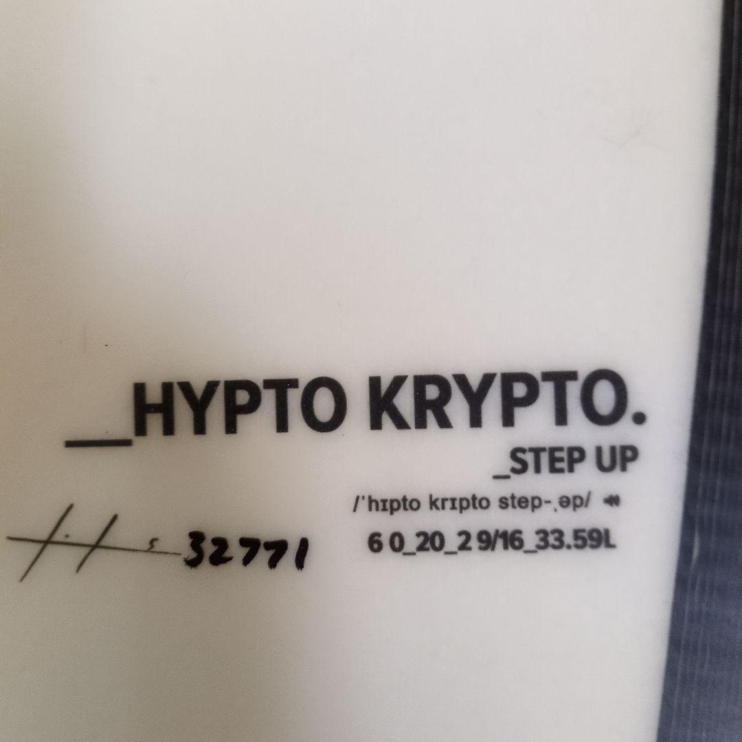 あやこ　haydenshapes hypto krypto step up