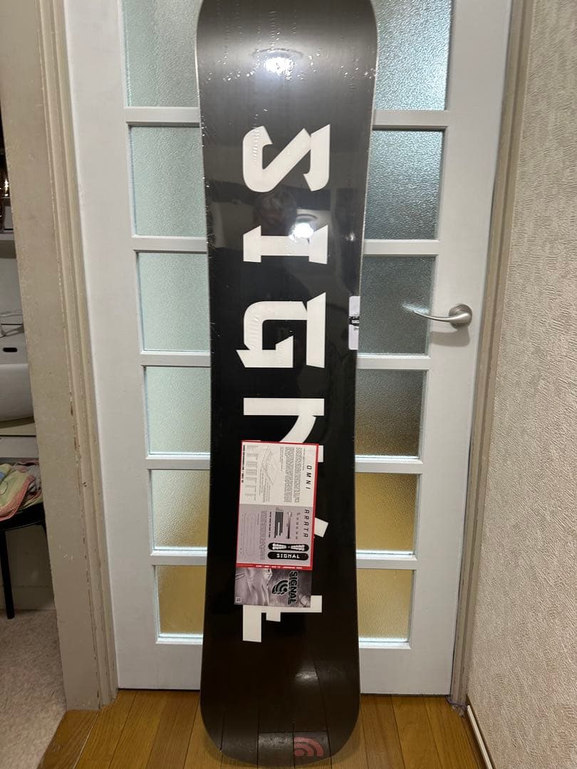 SIGNAL OMNI ARATA 156Wワイドタイプ新品未使用