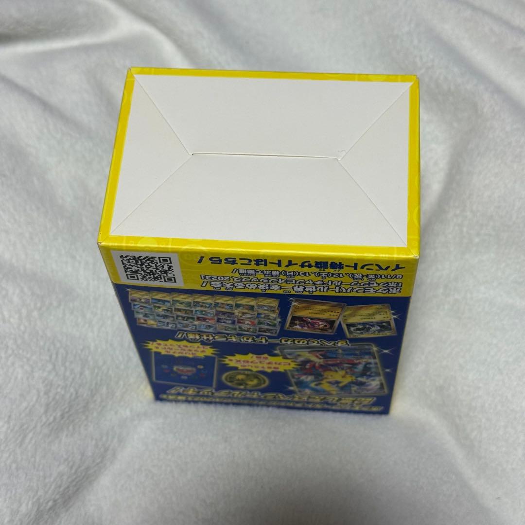 ポケモンカード WCS2023 横浜記念デッキ ピカチュウ 未開封