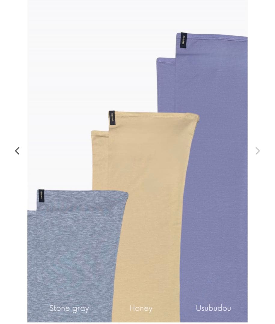 お得 新品 unoa ウノア レッグウォーマーStone gray M バレエ