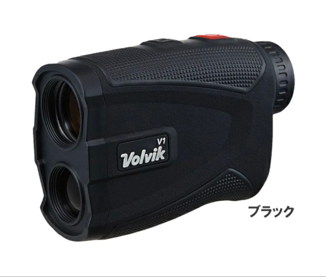 ボルビックVolvik ゴルフ用レーザー距離計 V1 ブラック 新品未開封品
