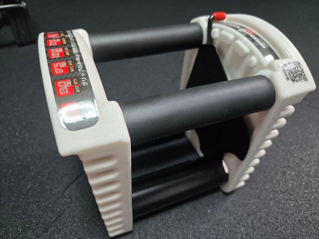 可変式ブロックダンベル　２２kg　２セット➀