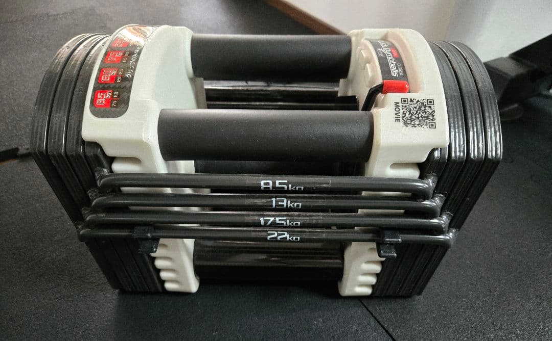 可変式ブロックダンベル　２２kg　２セット➀