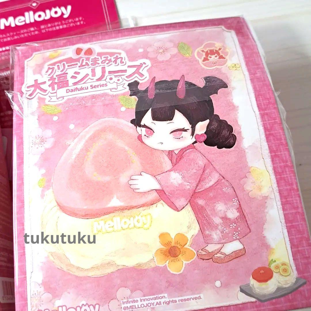 Mellojoy　クリームまみれ大福　グレープフルーツ　スクイーズ