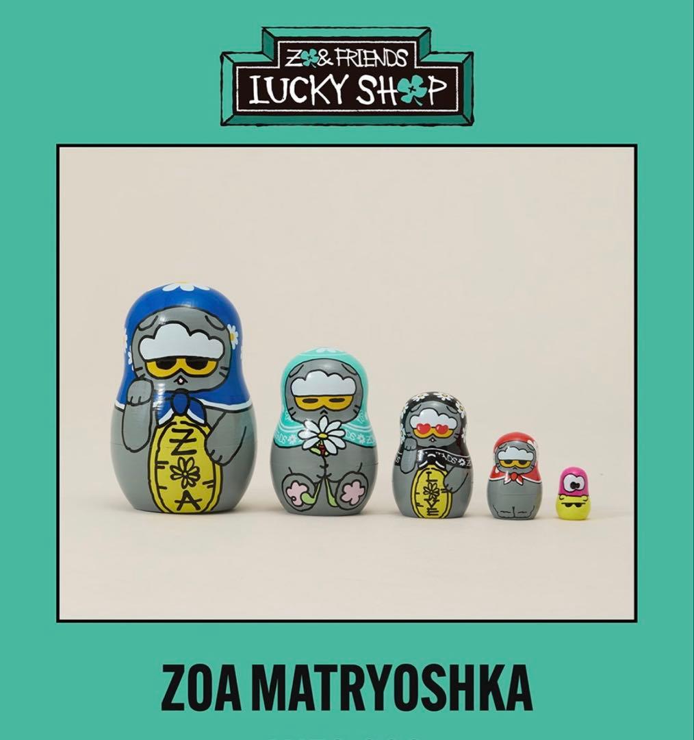 ZO&FRIENDS LUCKY SHOPポップアップ ZOA マトリョーシカ