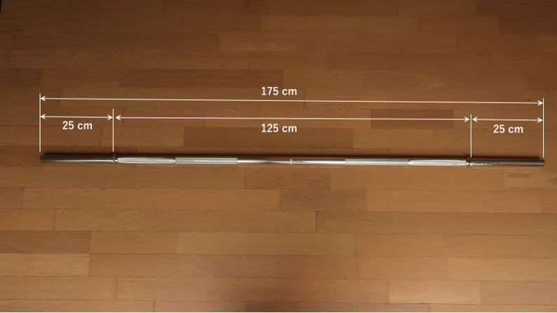 のすかぴん　バーベル　48kg　シャフト　セット　ダンベル　引取限定　兵庫