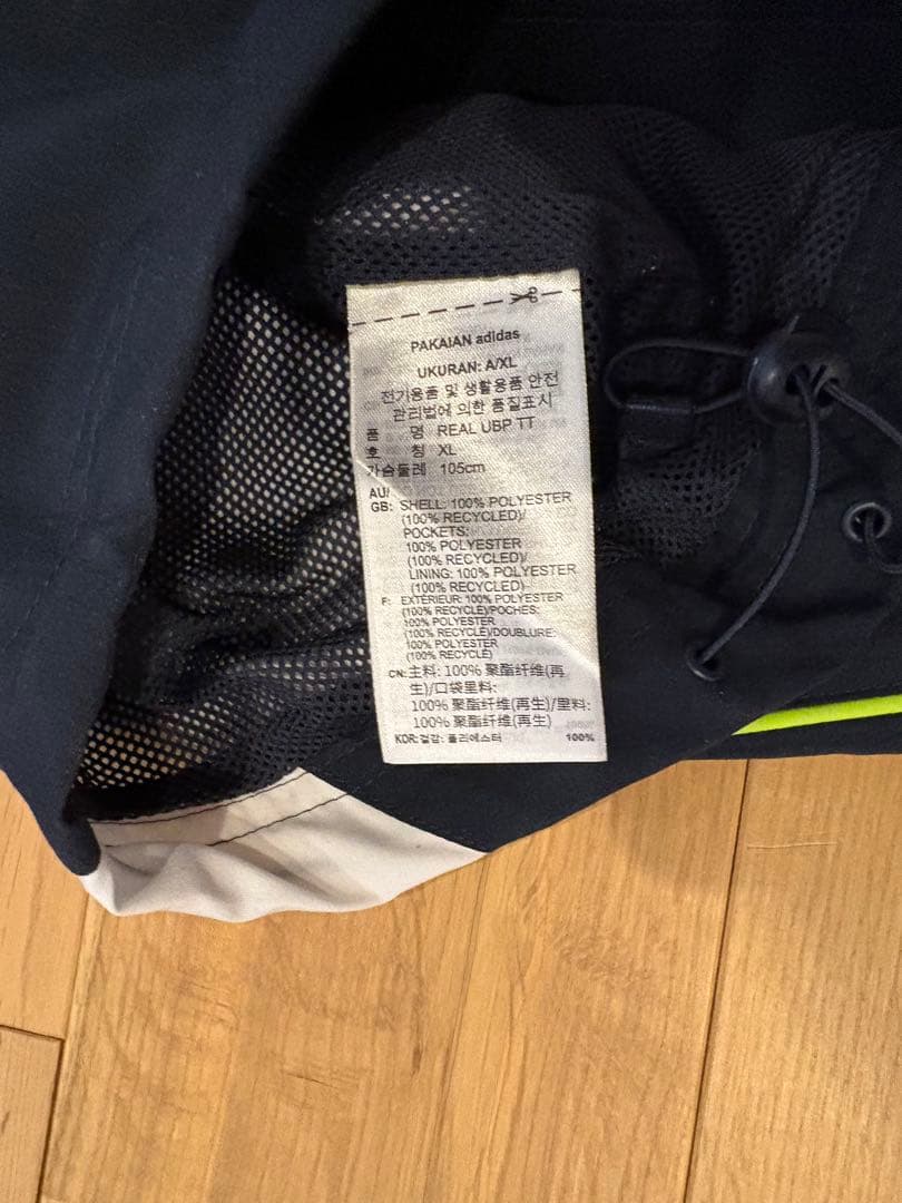 adidas Real Madrid 2XL urban purist レアル
