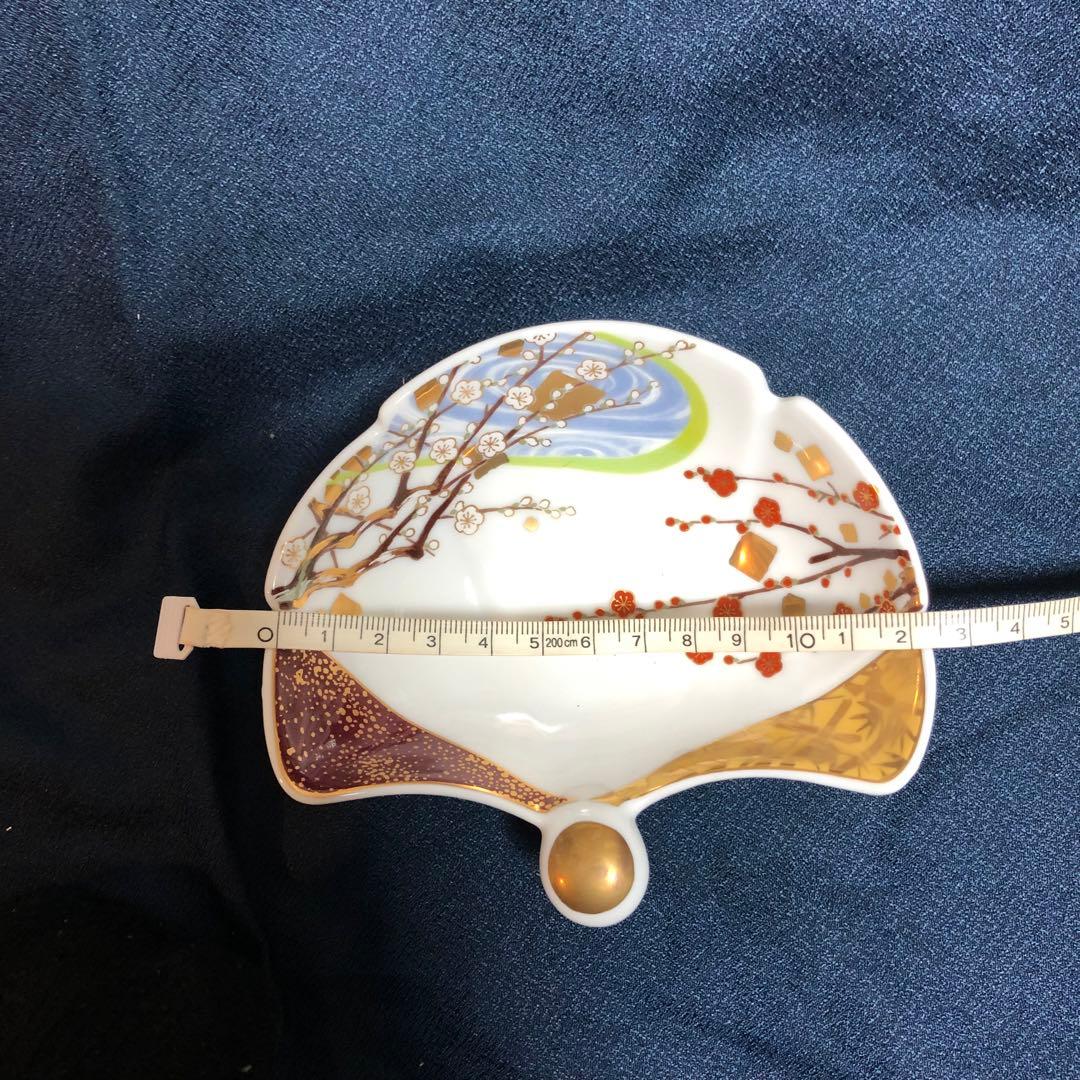 庫山窯 初梅 羽根小鉢 5客セット和食器 陶芸品 祝い食器(新品未使用)