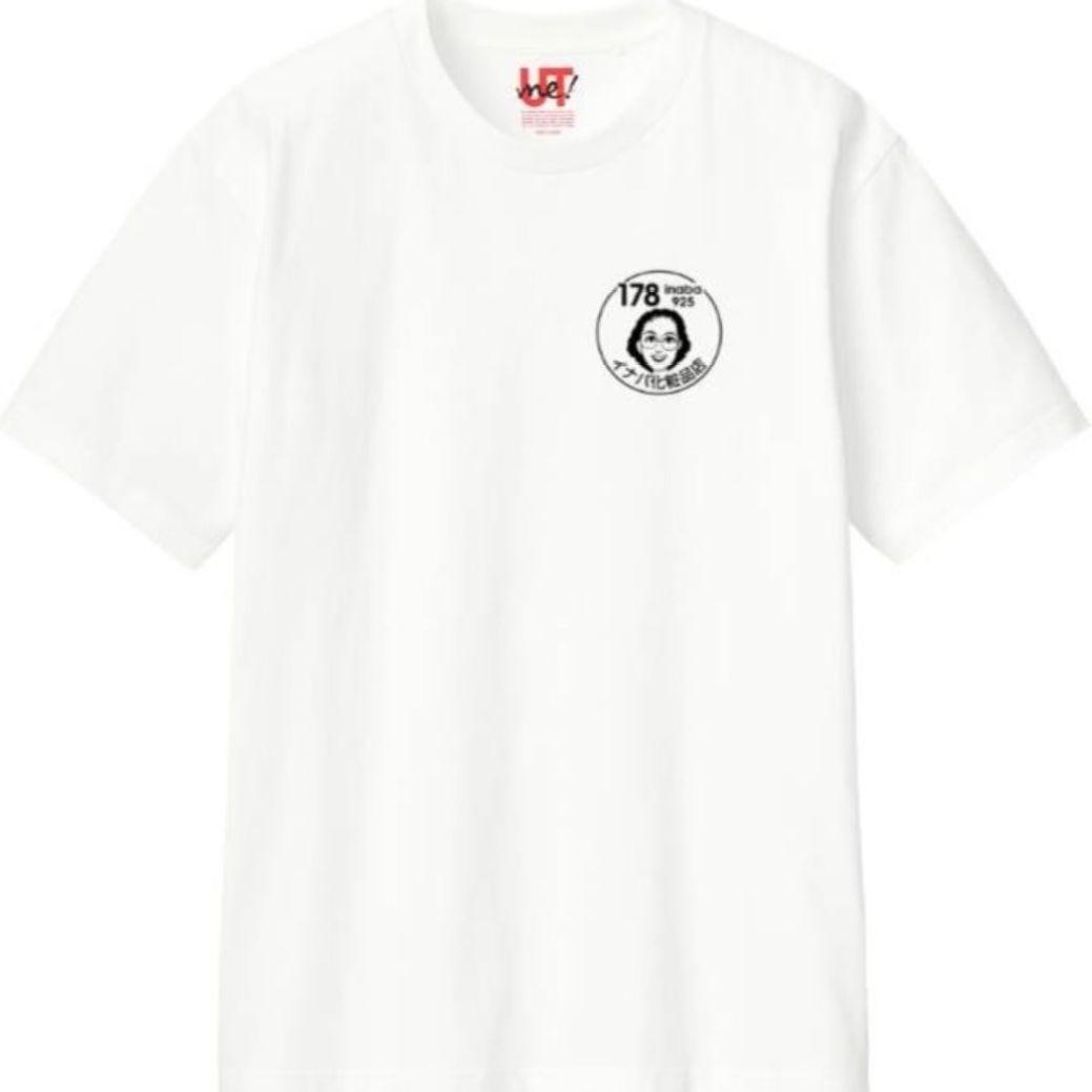【3点セット Lサイズ】ユニクロ イナバ化粧品コラボ Tシャツ＆トートバッグ