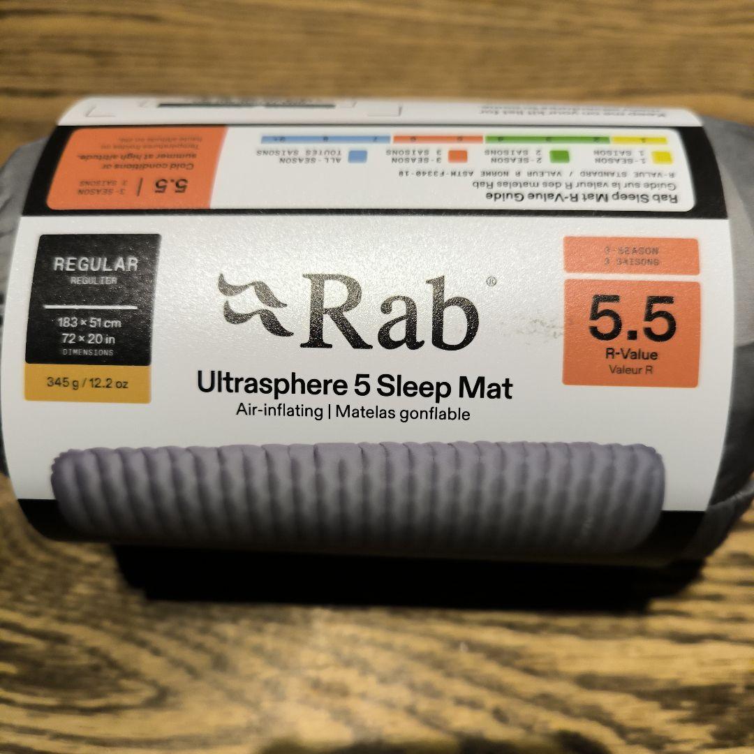 Rab ULTRASPHERE 5 ウルトラスフィア 5