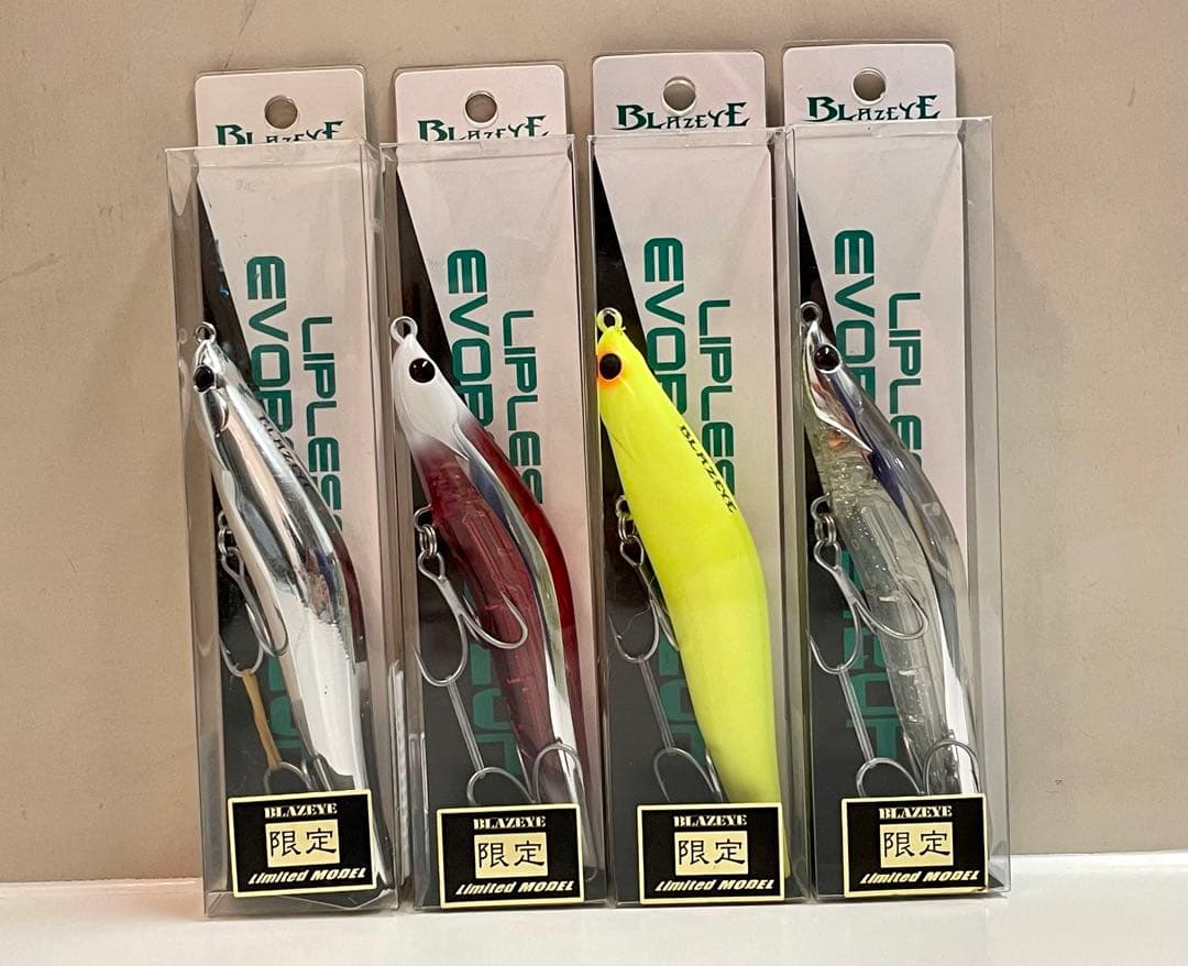 ブレイズアイ　リップレスエヴォルーツ120F×4個セット 限定モデル
