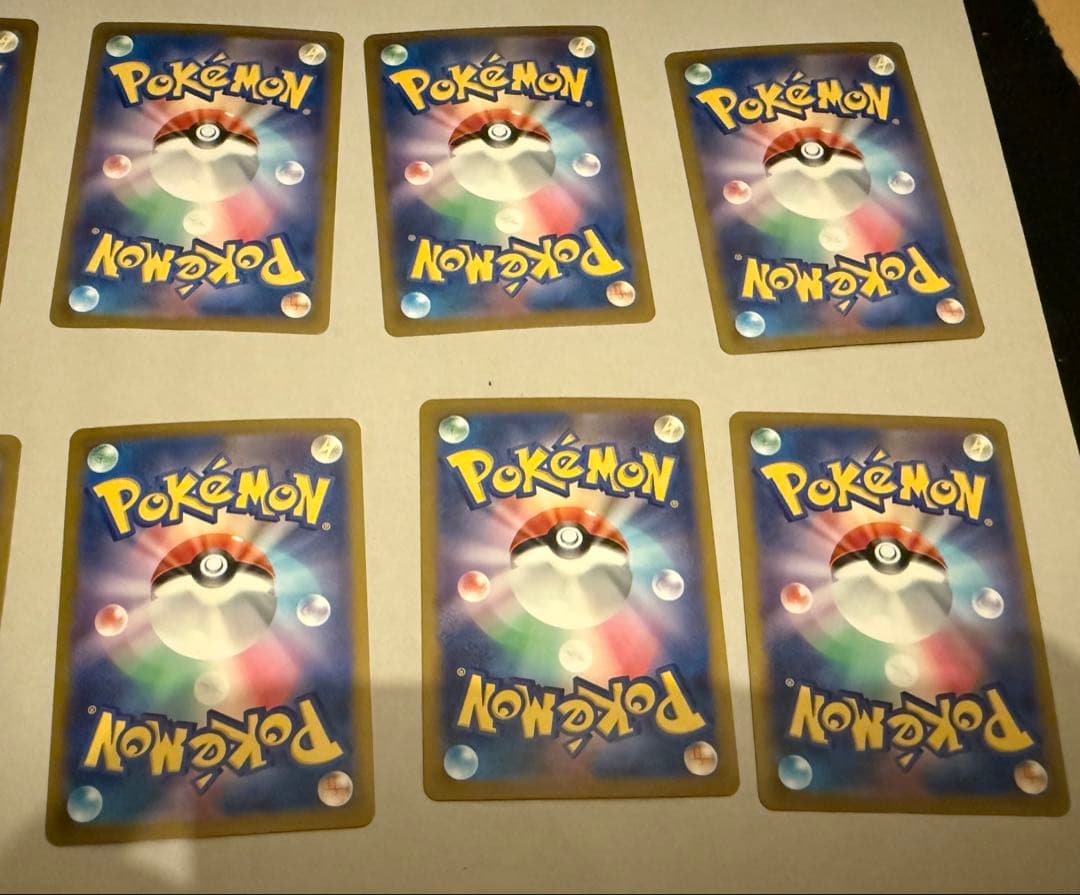ポケモンカード 151 ピカチュウ 10枚セット モンスターボールミラー