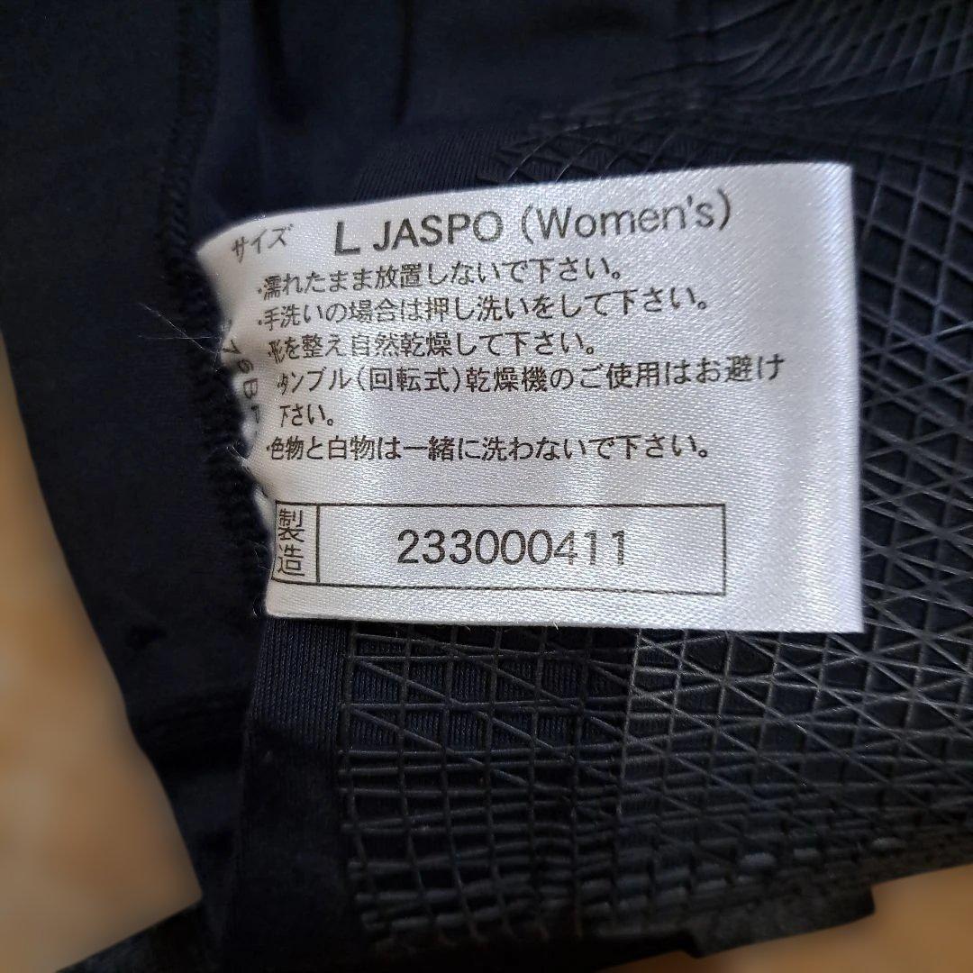 Mizuno バイオギア　BIO GEAR タイツ ブラック　スパッツ　パンツ