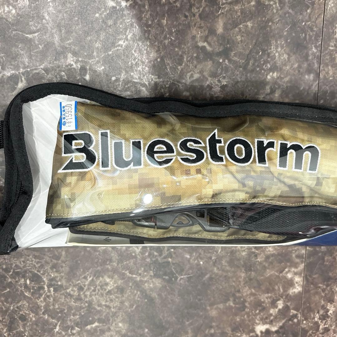Bluestorm BSJ-5920RS II ライフジャケット　迷彩