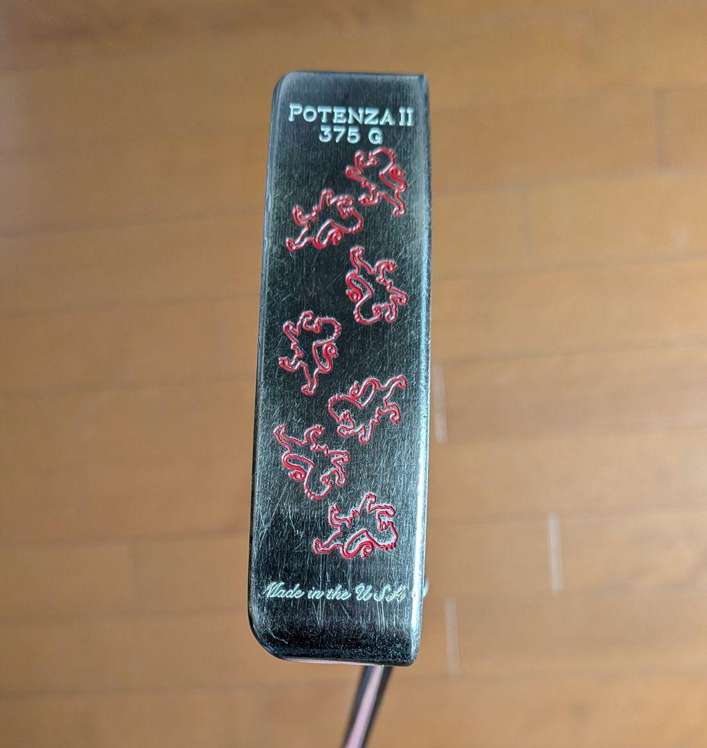 Piretti POTENZA Ⅱ 375G パター