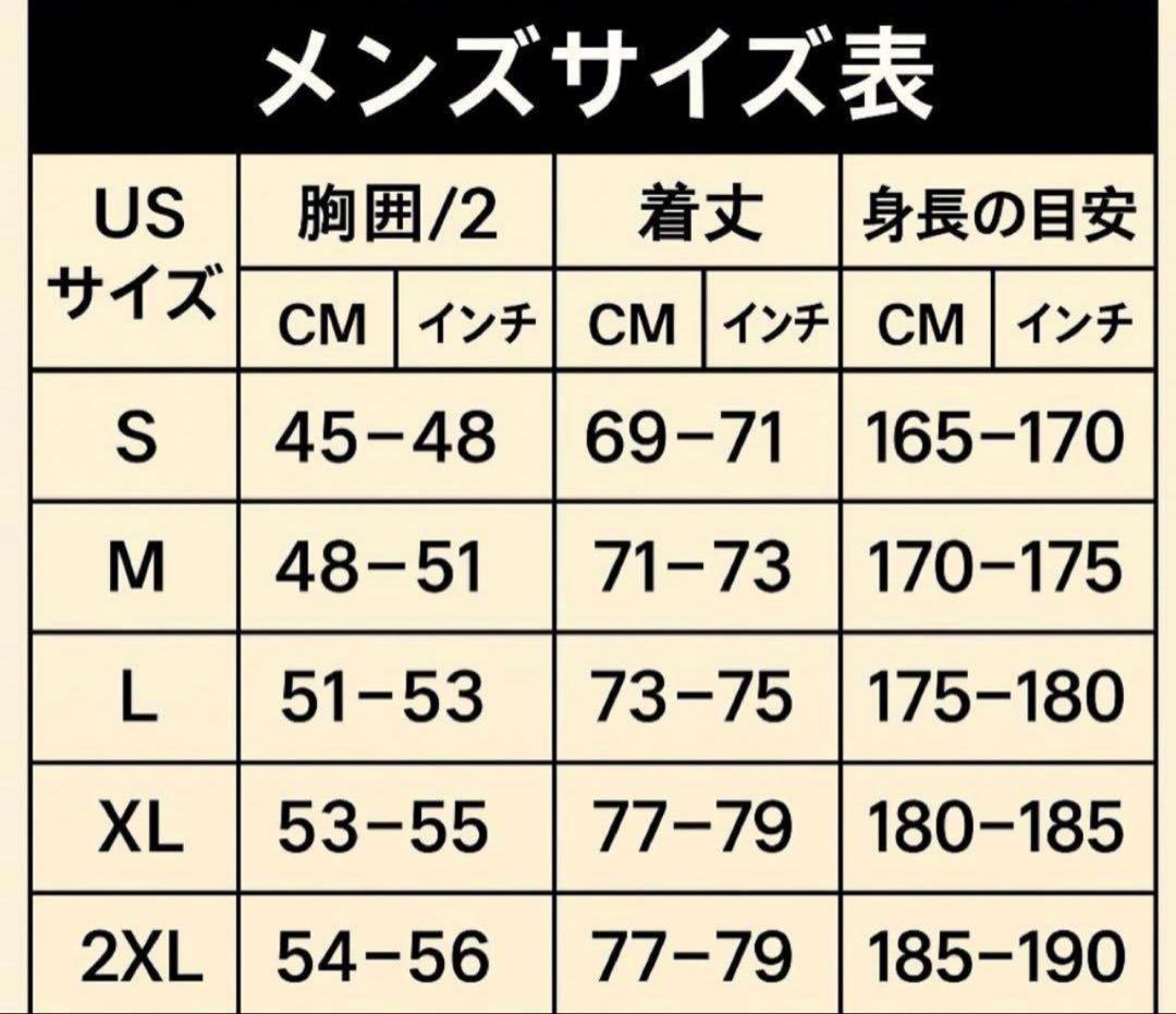 FCバルセロナ25/26 4th プレイヤー（ラミン・ヤマル #10）XLサイズ