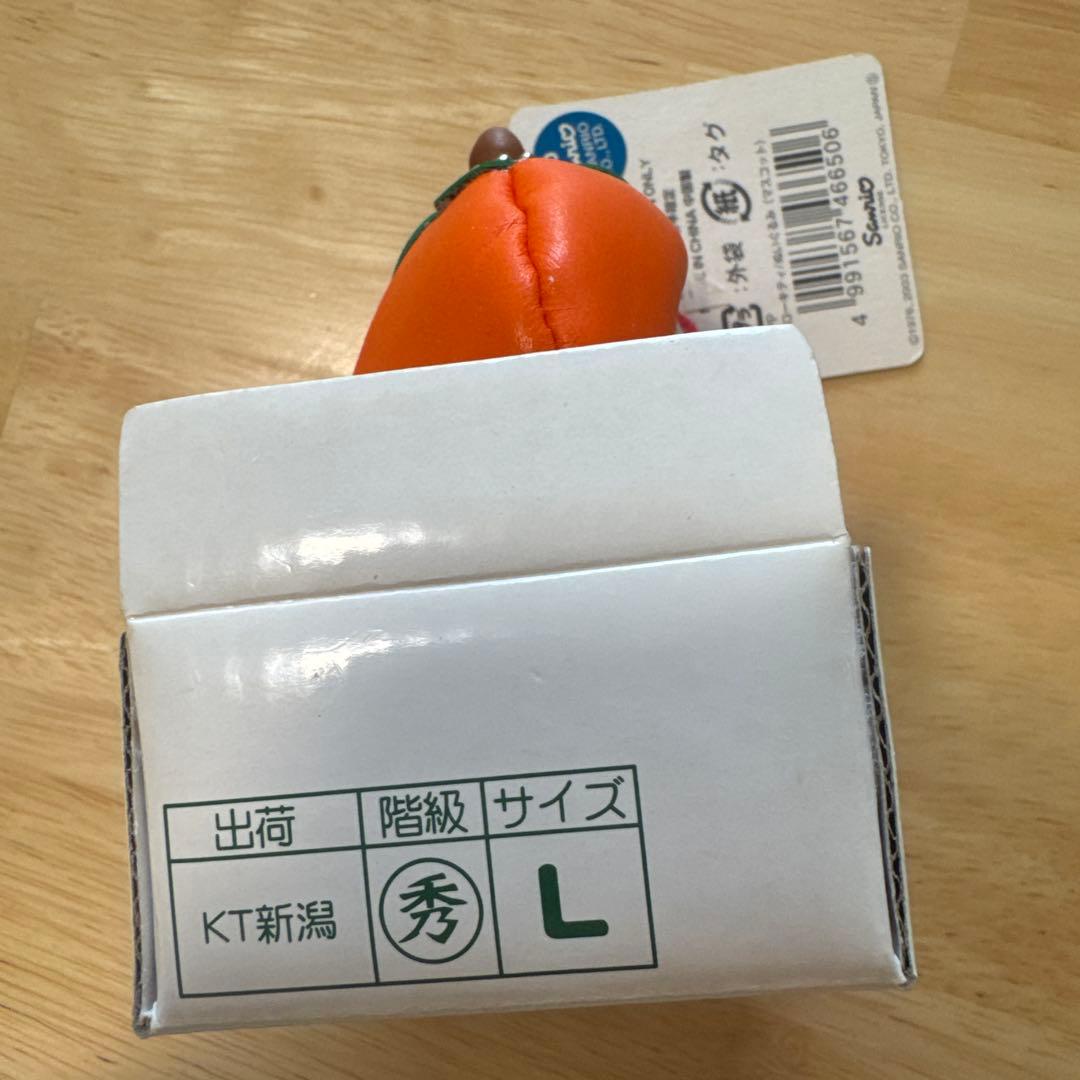 新潟佐渡限定 ご当地キティ ぬいぐるみ
