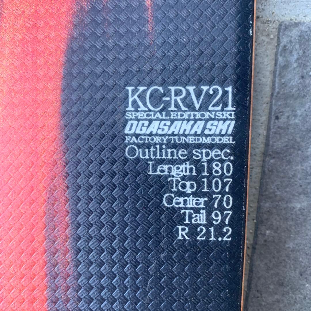 OGASAKAオガサカ　KC-RV21　スキー板　180cmビンディングセット