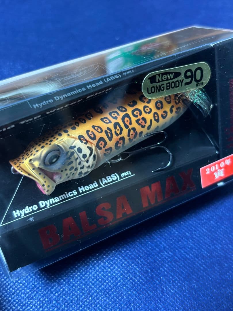 メガバス バルサマックス　ジャガー