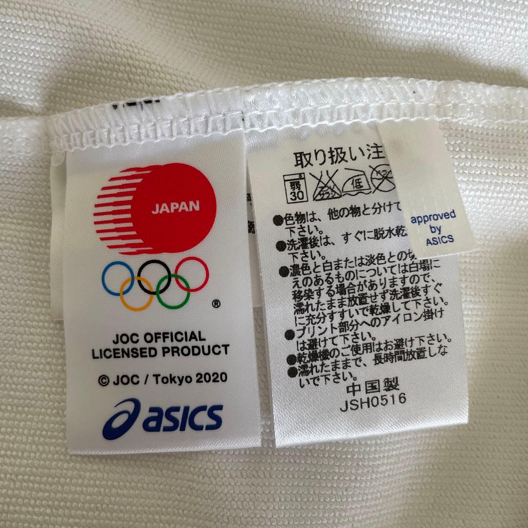 セール12000円→10500円 2016リオオリンピック日本代表着用ジャージ