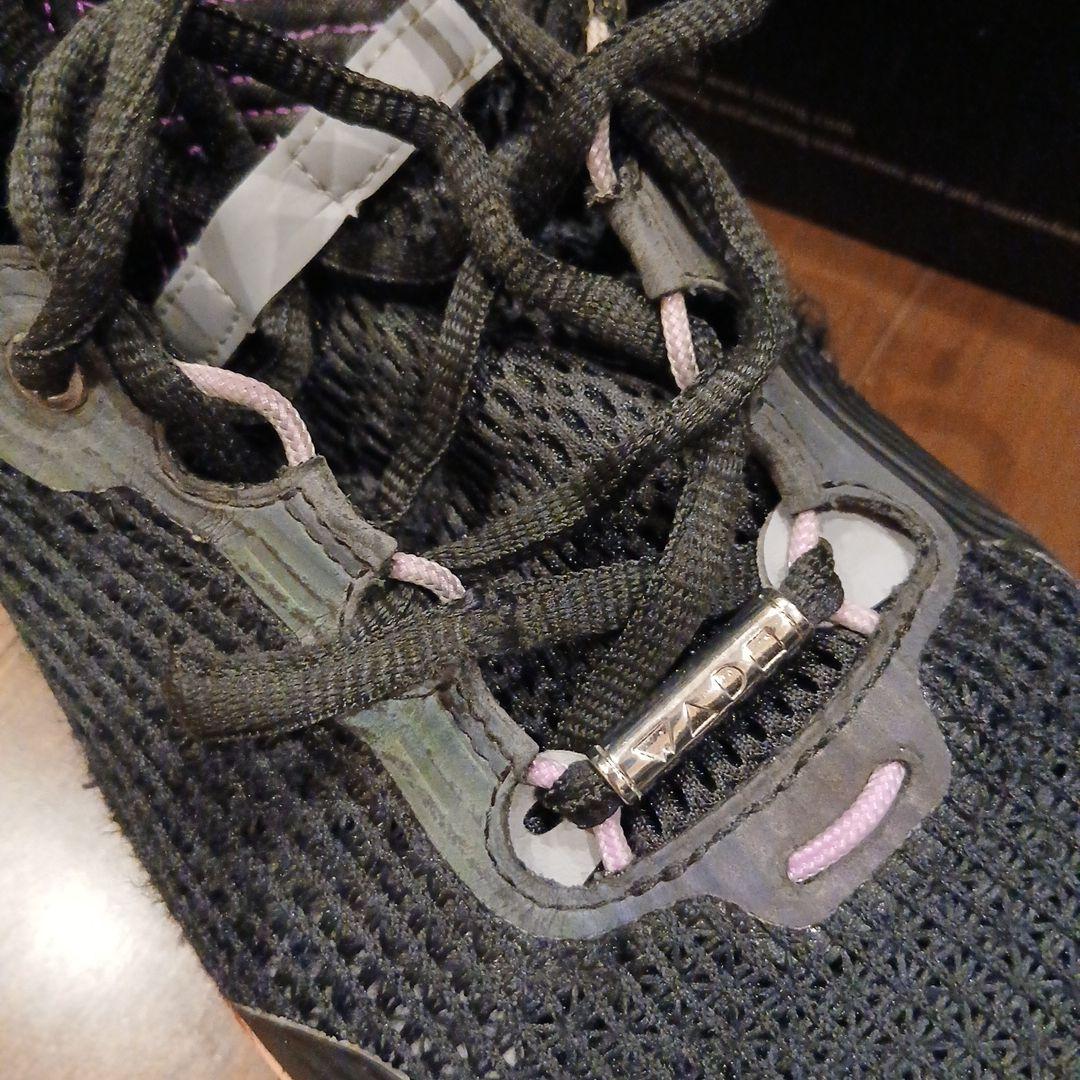リーニン Wade 808 5 Ultra V2「朝焼け」