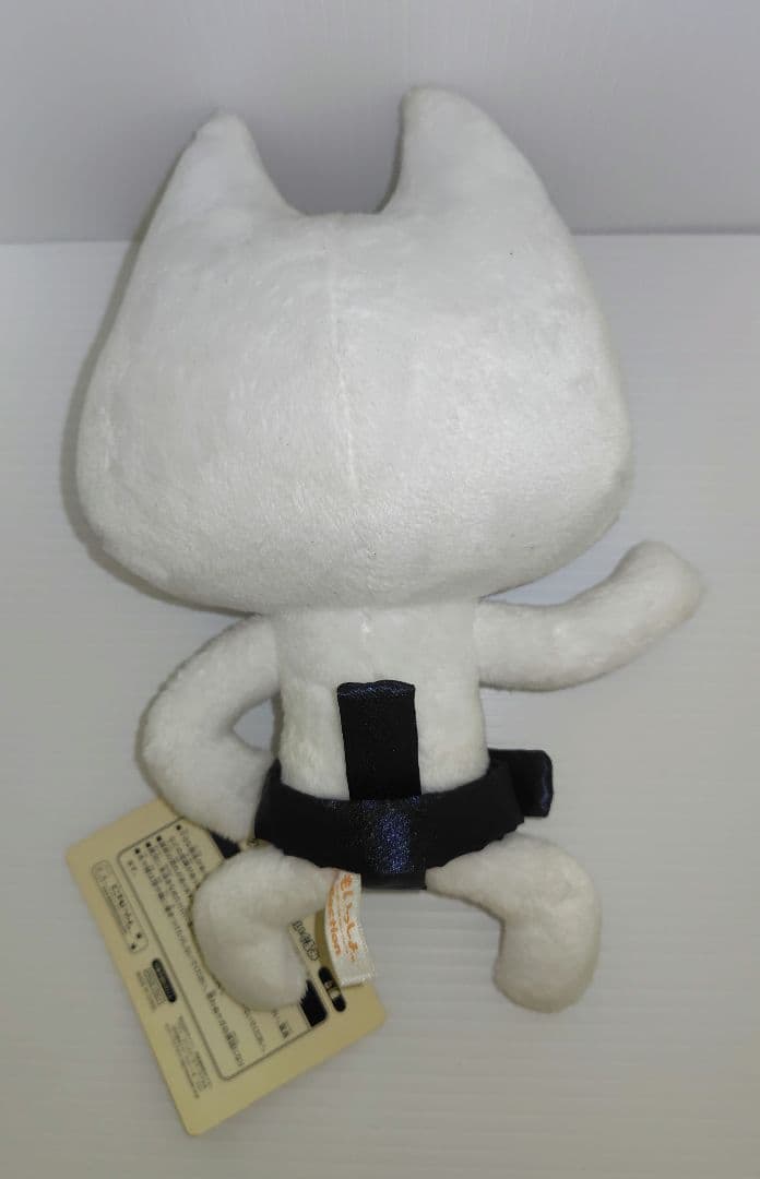 希少！　どこでもいっしょ ぬいぐるみ スポーツだニャ！ トロ