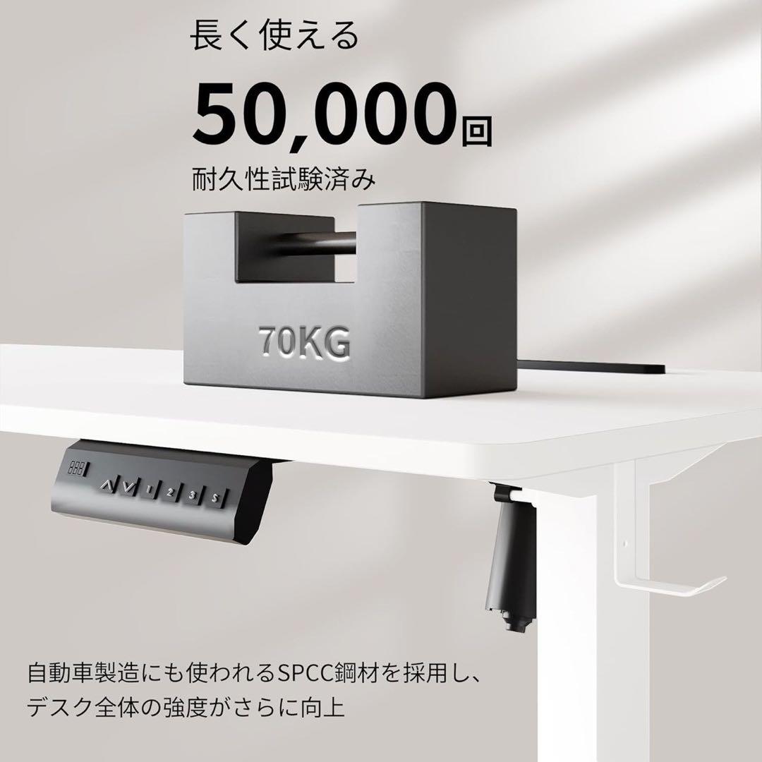 最終特価‼️【120×60】電動 昇降式デスク ゲーミングデスク コンセント付き