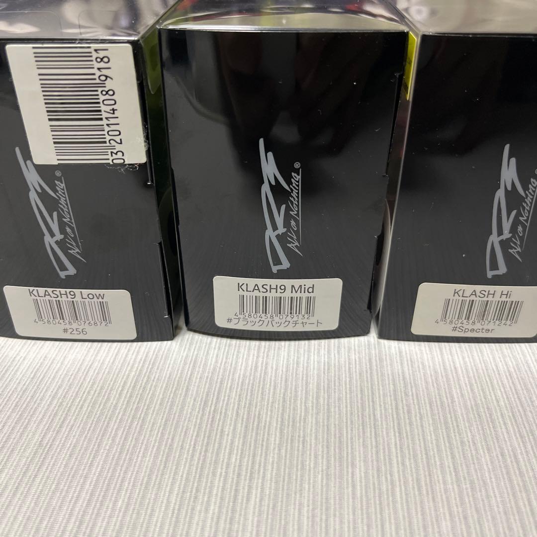 DRT KLASH9 Lo,Mid,Hi 3個セット