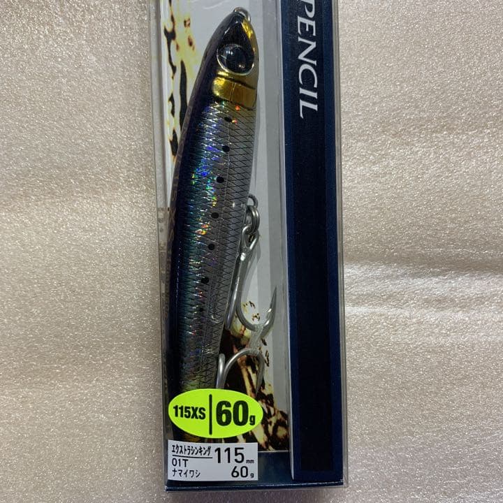 シマノルアー115xs／60g  (5色)
