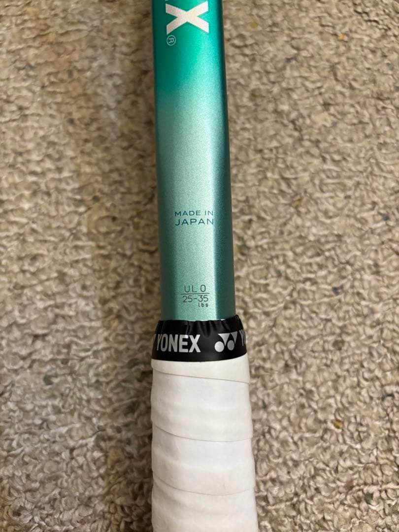 ✨️YONEX 第2世代 ボルトレイジ 7S ✨️