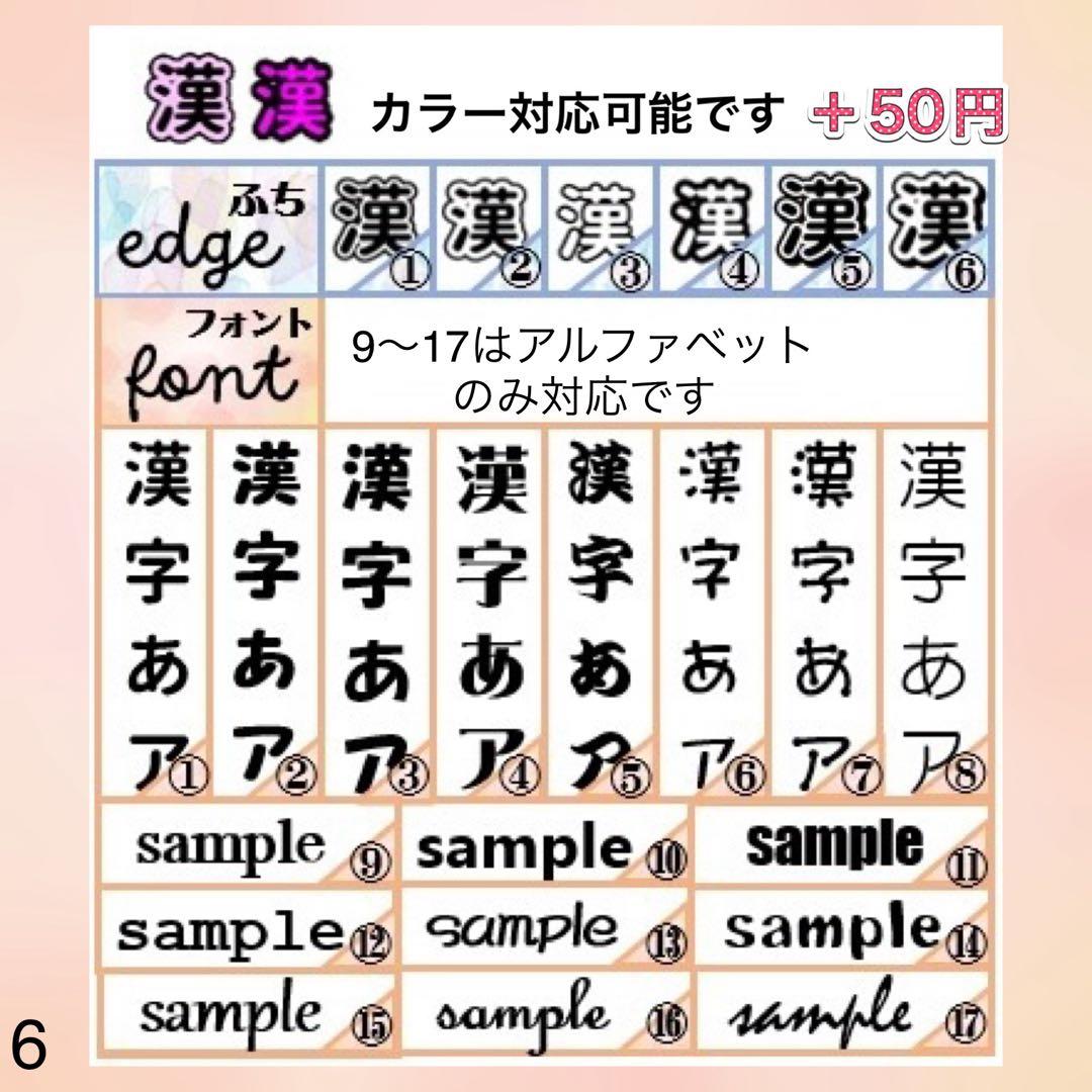 キンブレシート　オーダー　40