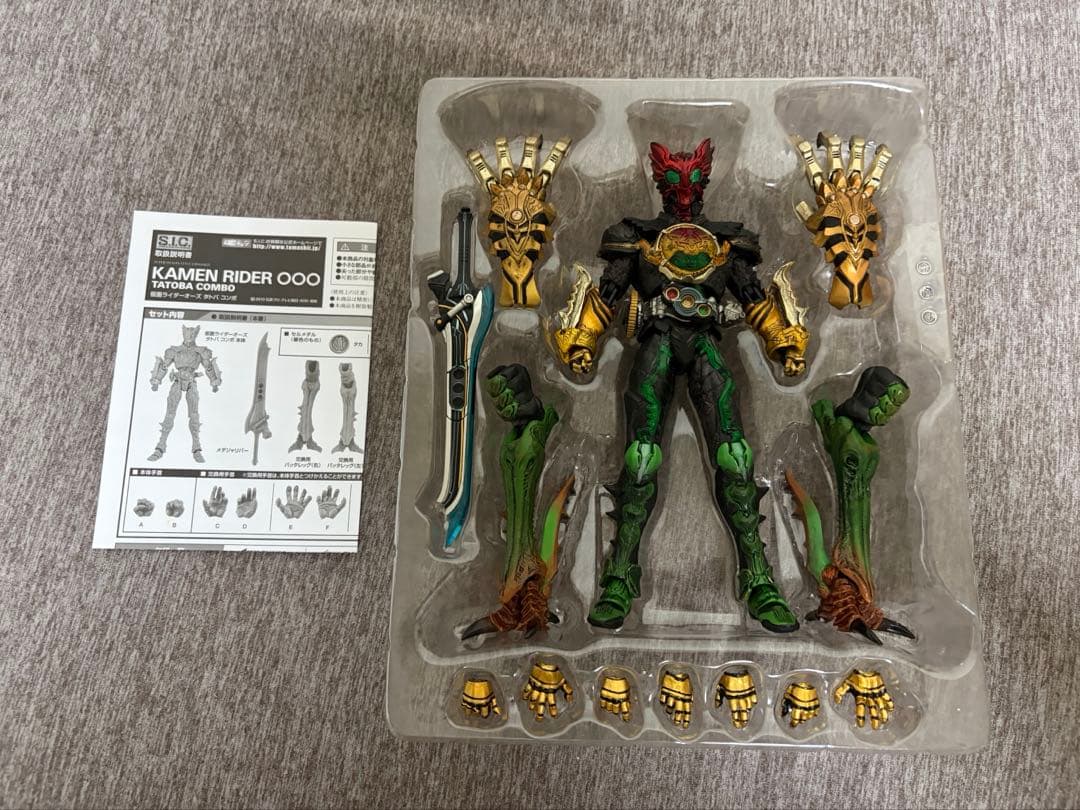 SIC仮面ライダーオーズ　タトバコンボ